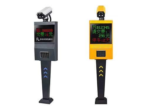 高清車牌自動識別系統(tǒng)