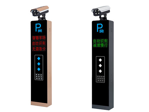 豪華型全面屏車牌識別停車場系統(tǒng)