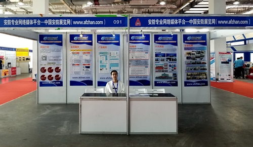 湖南銘騰智能科技有限公司,智能停車場(chǎng)管理系統(tǒng),智能化監(jiān)控系統(tǒng)服務(wù),智能防盜報(bào)警系統(tǒng)