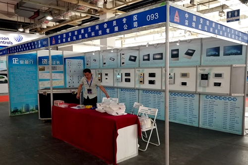 湖南銘騰智能科技有限公司,智能停車場(chǎng)管理系統(tǒng),智能化監(jiān)控系統(tǒng)服務(wù),智能防盜報(bào)警系統(tǒng)